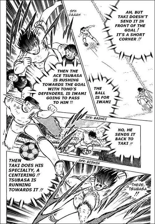 Captain Tsubasa Chapter 79 22